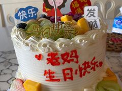 -乐滋贝尔(新安店)