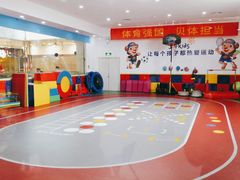 -卓跃儿童运动馆(房山店)