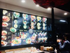 -和府捞面(天河领展广场店)