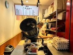 -超藏广东肠粉王(文灶店)