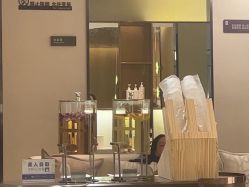 -四川米兰柏羽医学美容医院