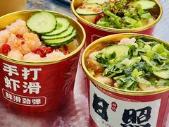 -大学城夜市