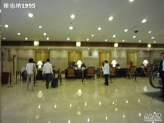 -北京新世纪饭店(动物园地铁站店)