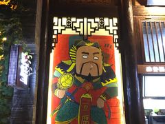 -品腐记·豆腐王朝(老门东总店)