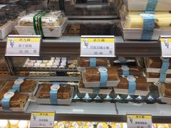 面包甜点陈列柜-老大昌(淮海中路店)