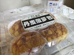 -盒马鲜生(新都心店)