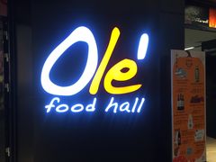 -Olé精品超市(海上世界店)