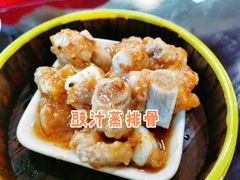 -府城小食馆(金龙宾馆店)