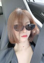 -whair