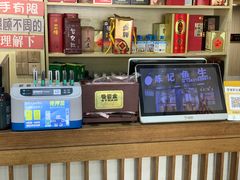 -官塘陈记鱼生·潮汕砂锅粥·牛肉火锅(潮枫路总店)