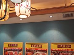 -重庆德忆火锅（龙南街3店）(渝水岸餐饮)