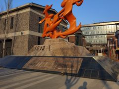 -一尺花园(首钢店)