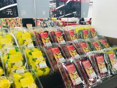 -嘿嘛仓储购(气象台店)