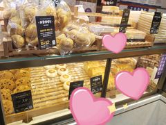 -DEMO黛慕蛋糕(三街两巷店)