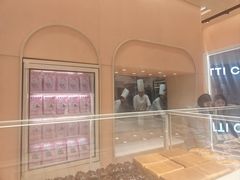 -好利来(南京路一店)