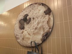 -OUR Bakery(SKP-S店)