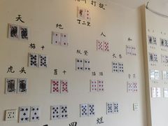 -水碾河刘老大串串香(水碾河路店)
