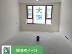 -大树装饰·十年本土家装