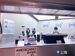 -CUBIC3三立方咖啡(西岸凤巢店)