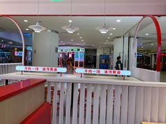 -每味每客·重庆麻辣烫(国泰店)