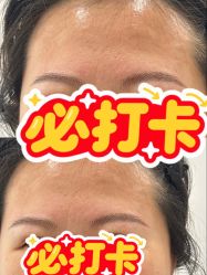 点击看大图 -张小野·专业半永久纹眉