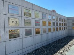 -沈阳“九·一八”历史博物馆