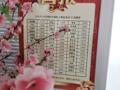 -华兴日语学校(总校)