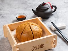 古法马拉糕-荣华酒楼(鼎湖区店)