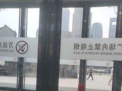 -万达广场(南昌红谷滩店)