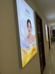 -长沙雅美医疗美容医院
