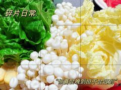 -椰小鸡·琼州糟粕醋(美兰缤纷城店)