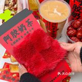 奈雪在把奶茶上升到了新高度🧋加阿胶这么卷的吗