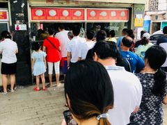 -袁大头包子(光华路店)