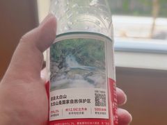 -蓝积木健身中心(高新店)