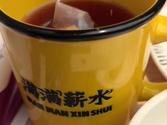 -太二酸菜鱼(深圳布吉万象汇店)