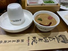 秘制麻酱-古铜老院铜锅涮肉·清真(双井店)