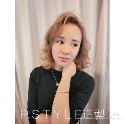 点击看大图 -P.STYLE 派斯造型