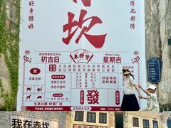 -赤坎·广东华侨国际旅游度假区