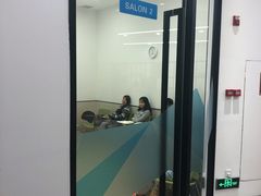 教室环境-戴耐教育(南城海德中心店)