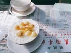 -义顺牛奶公司(新马路老店)