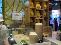 -油梨树AVOCADO TREE(嘉里中心店)