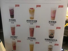 -喜茶(上海兴业太古汇店)