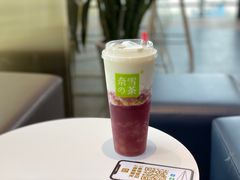 -奈雪的茶(观前街店)