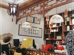 大堂-富华斋饽饽铺·宫廷糕点·伴手礼(护国新天地店)