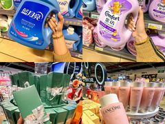 -兴龙广缘超市(奥体中心店)