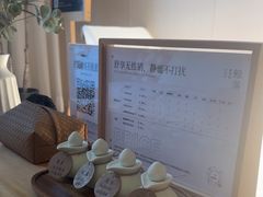 -鲸落SPA(番禺长隆店)