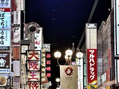 -心斋桥