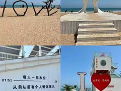 -巧克力渔家.小船海鲜家常菜(万平口店)