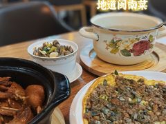 -宋小谨(惠安禹洲店)