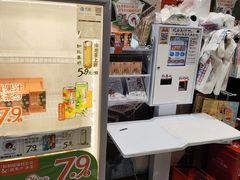 -茶颜悦色(德思勤L1层游园会店)